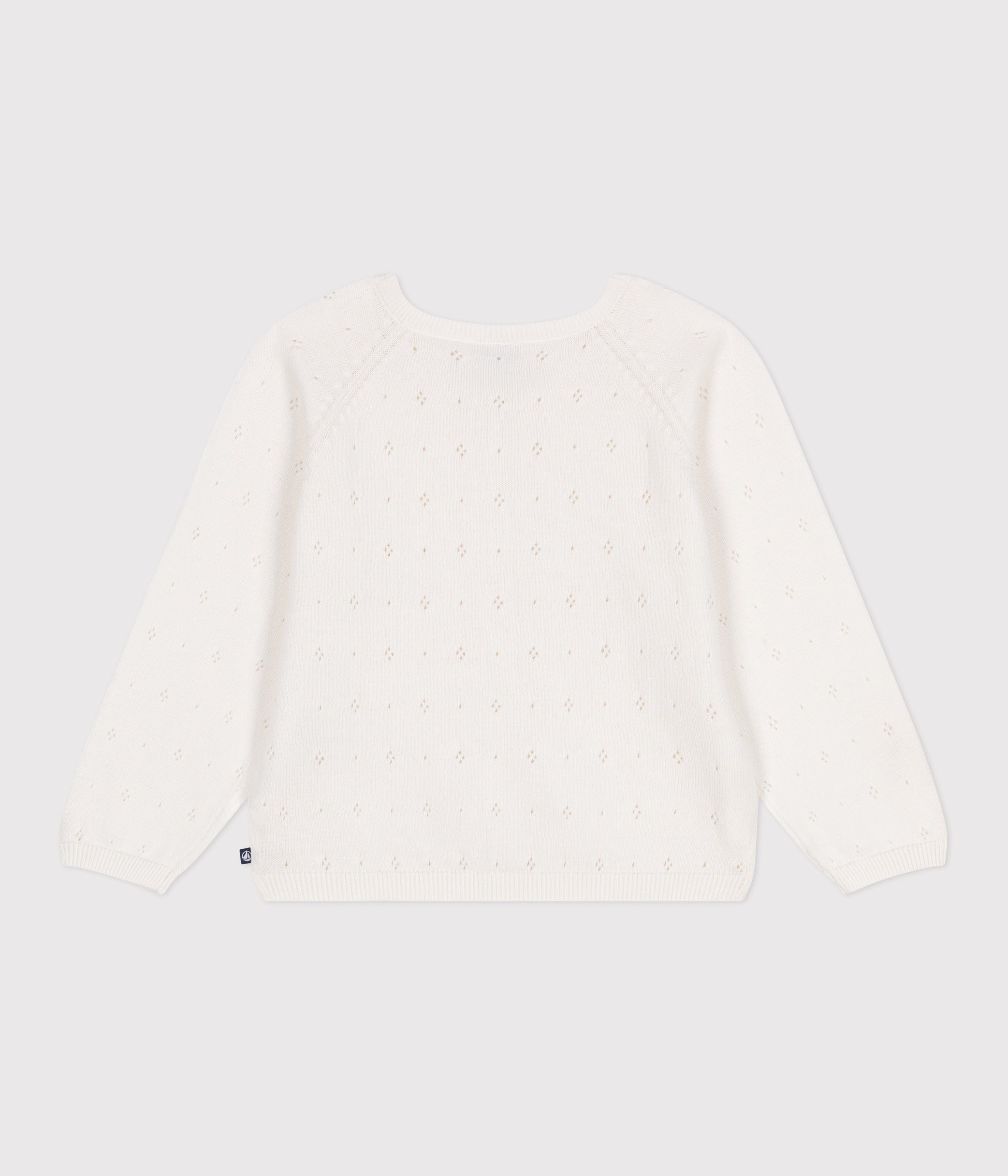 cardigan-enfant-coton-point-fantaisie