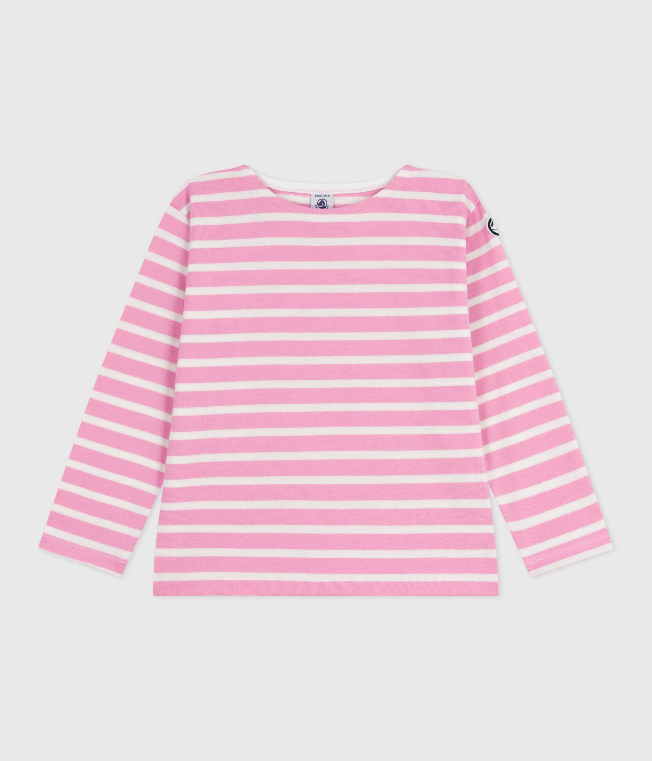 marinière-enfant-en-coton