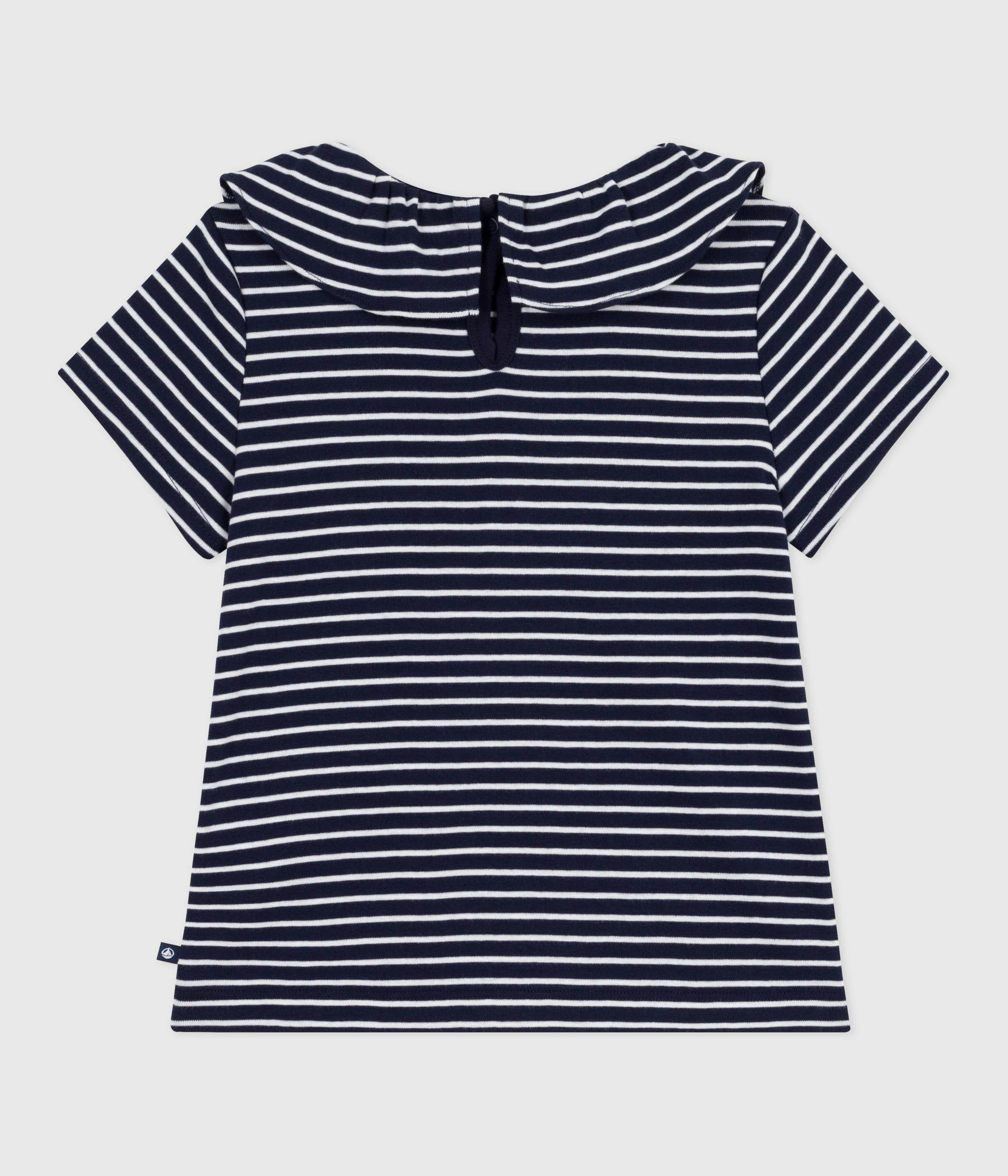 tee-shirt-enfant-à-manches-courtes-rayé
