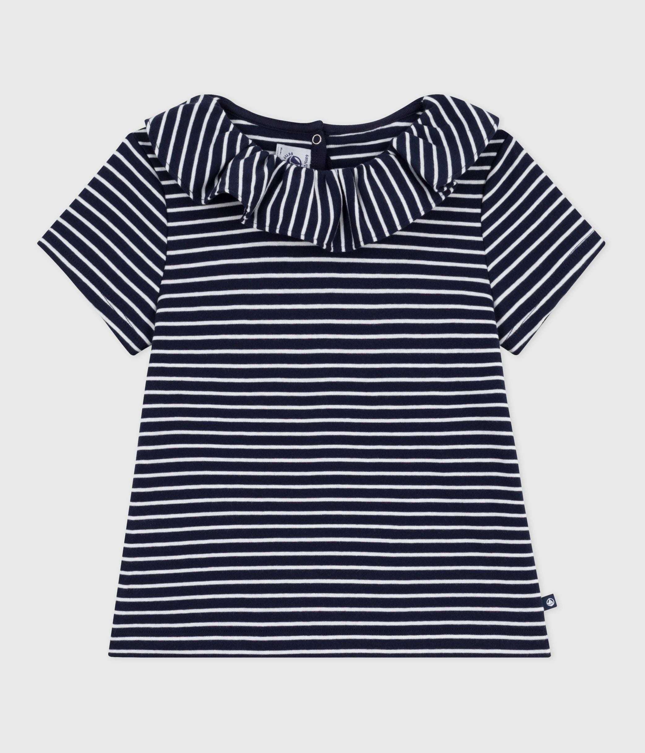 tee-shirt-enfant-à-manches-courtes-rayé