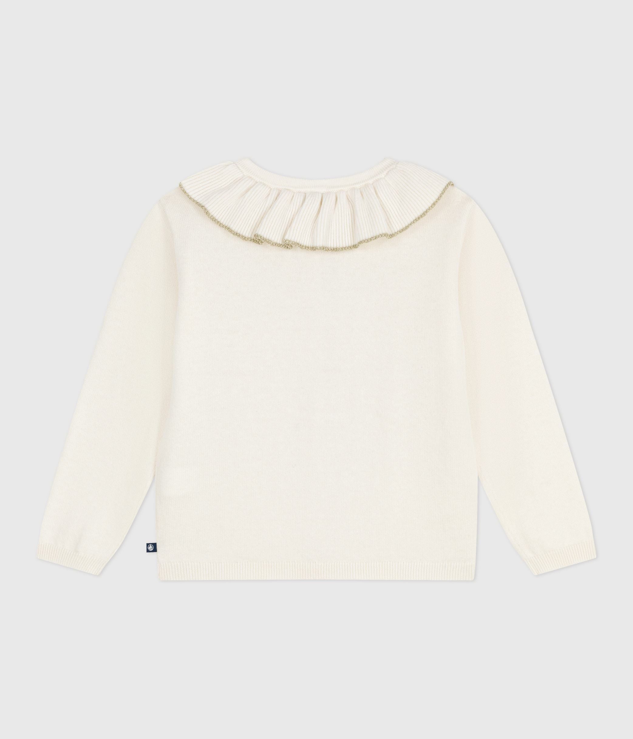 cardigan-enfant-en-laine-et-coton-uni