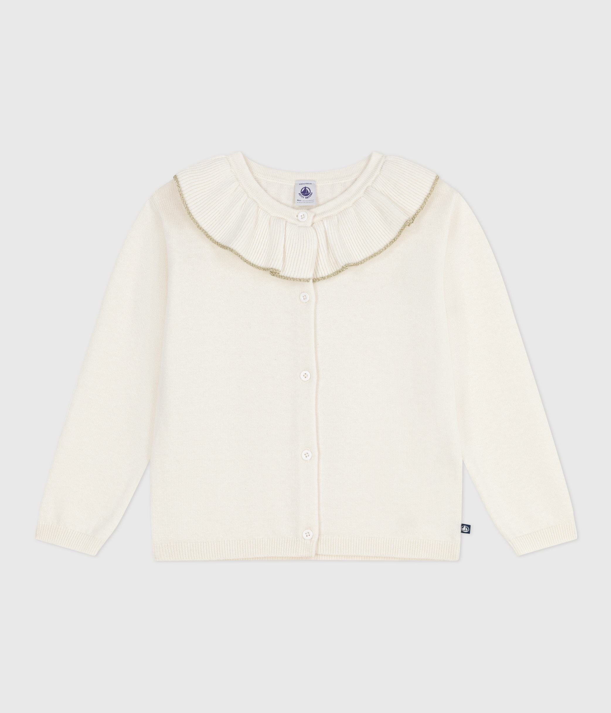 cardigan-enfant-en-laine-et-coton-uni