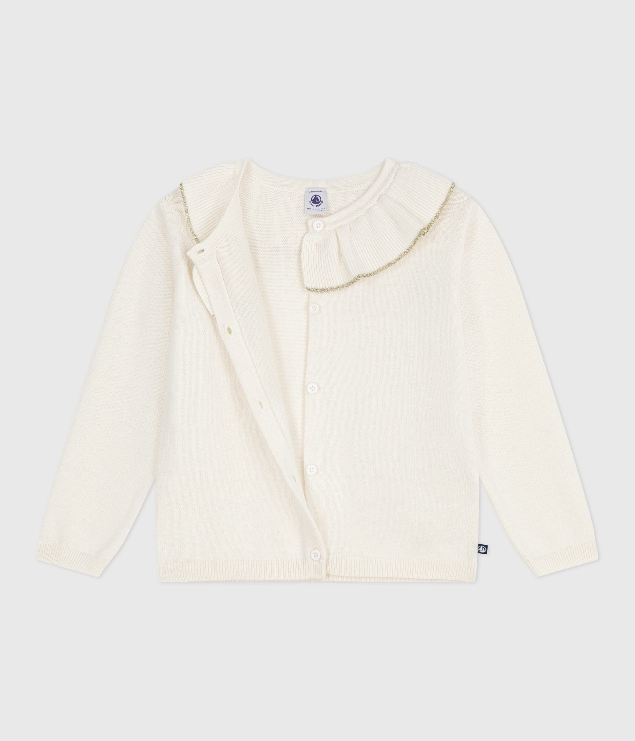 cardigan-enfant-en-laine-et-coton-uni