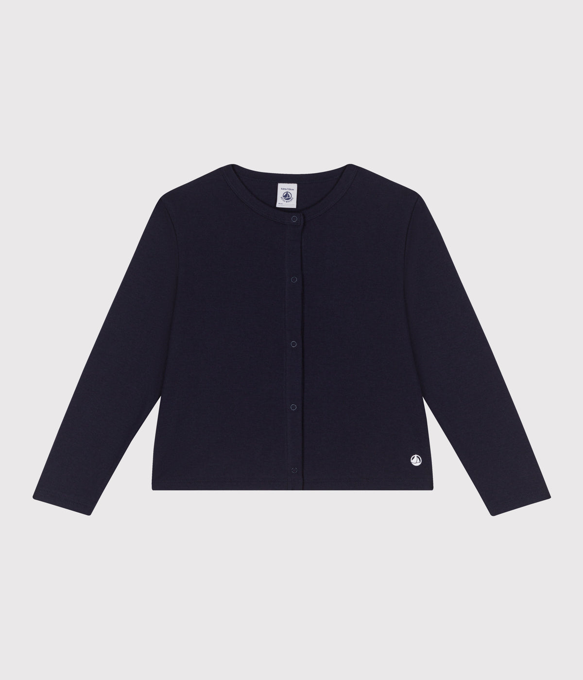 cardigan-enfant-en-coton-uni
