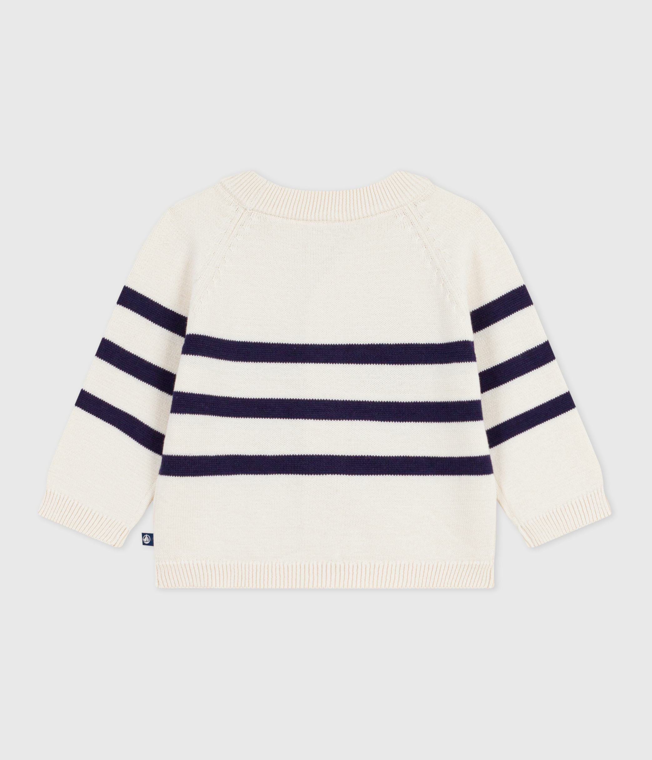 cardigan-bébé-en-coton-rayé