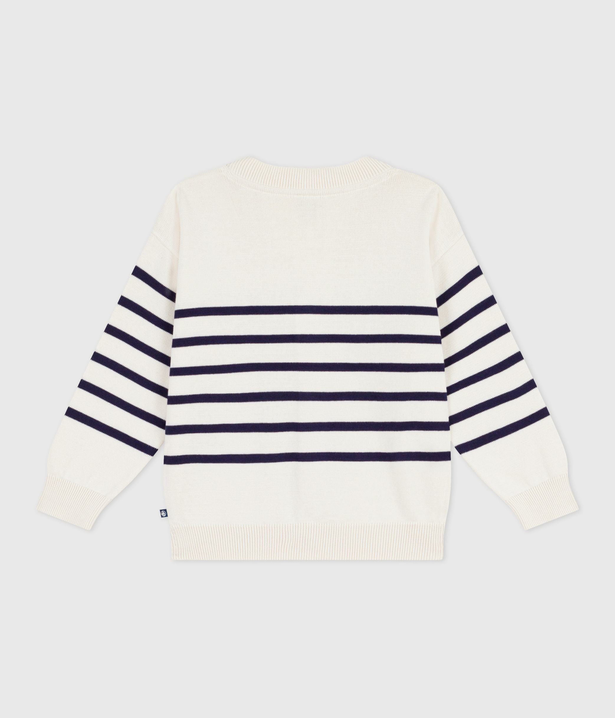 cardigan-enfant-en-coton-rayé