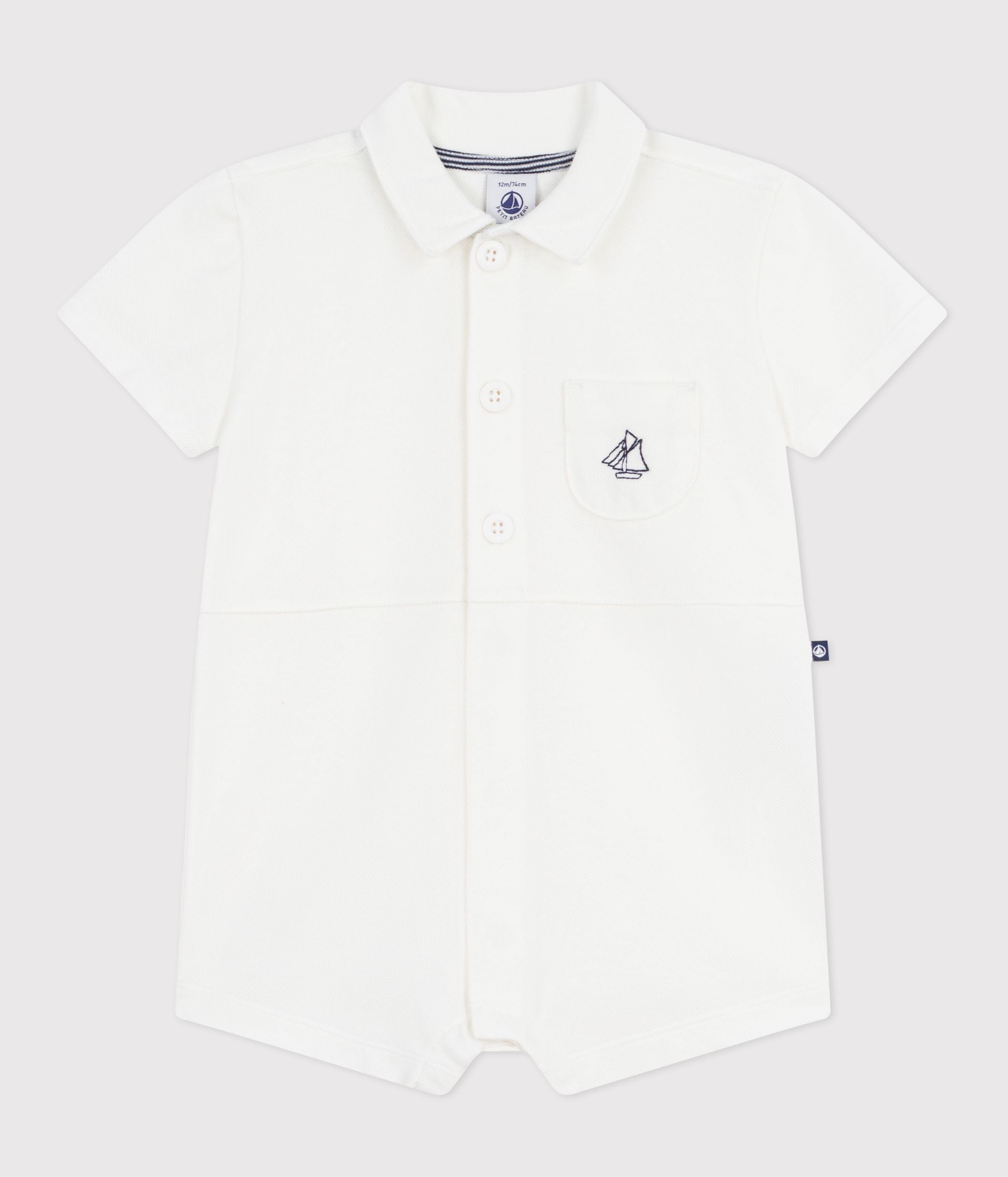 combinaison-courte-col-polo-bébé-en-coton-unie