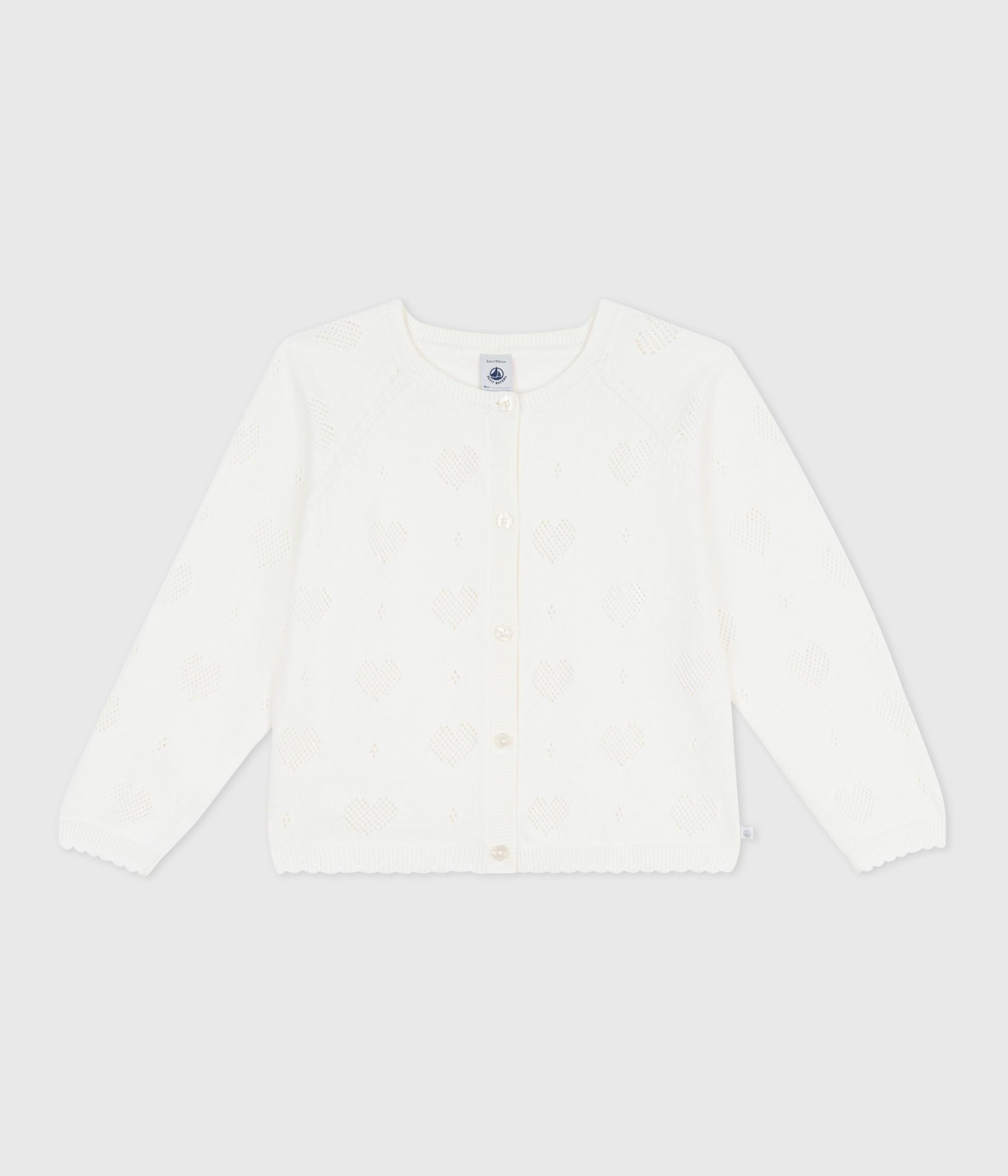 cardigan-enfant-en-coton-uni