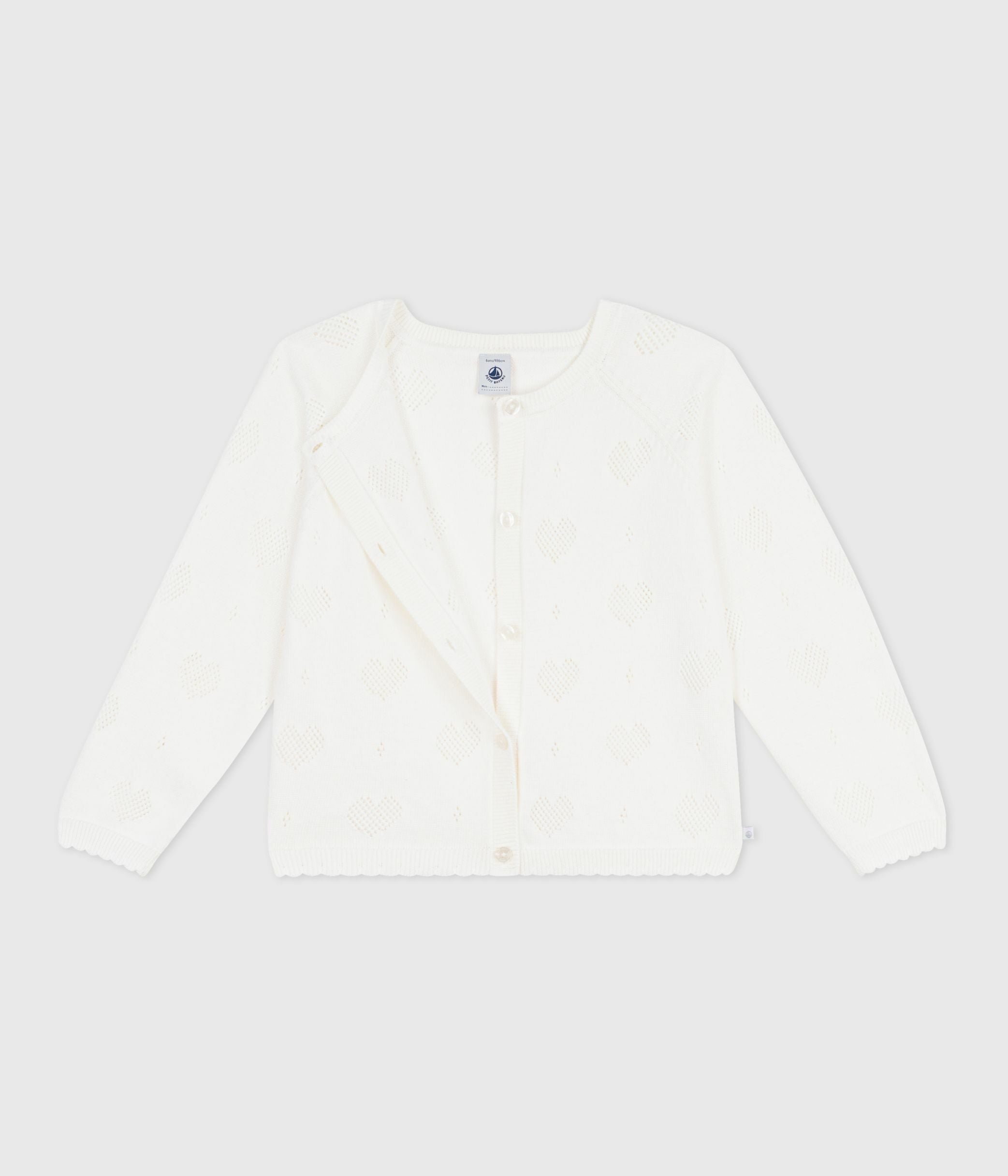 cardigan-enfant-en-coton-uni