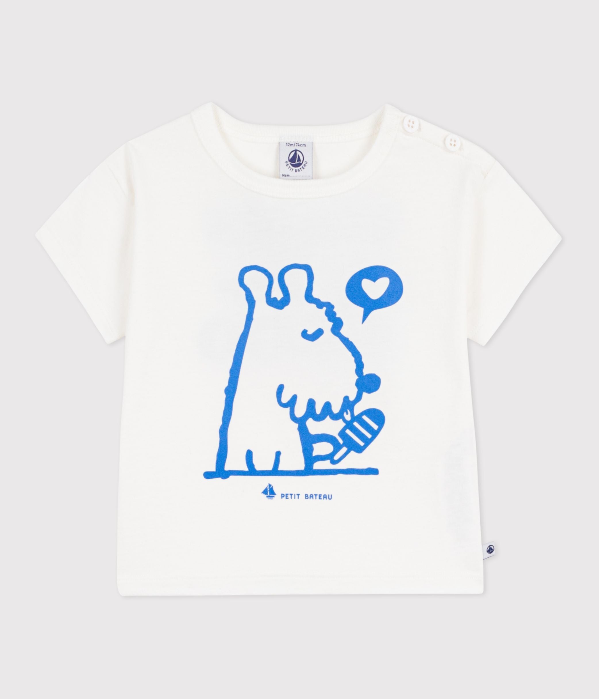 tee-shirt-bébé-en-coton-à-manches-courtes,-motif-chien
