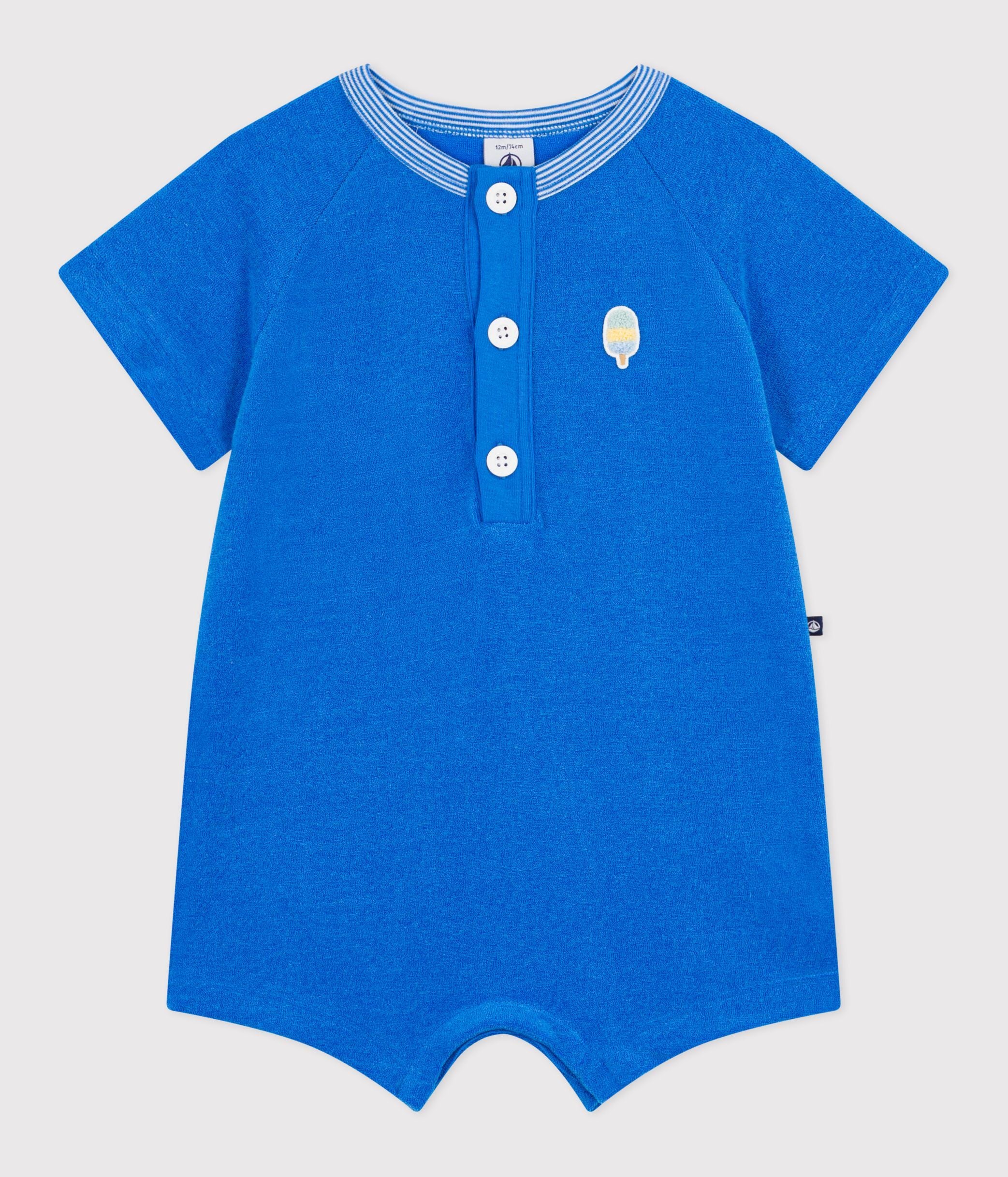 combinaison-courte-bébé-en-coton-unie
