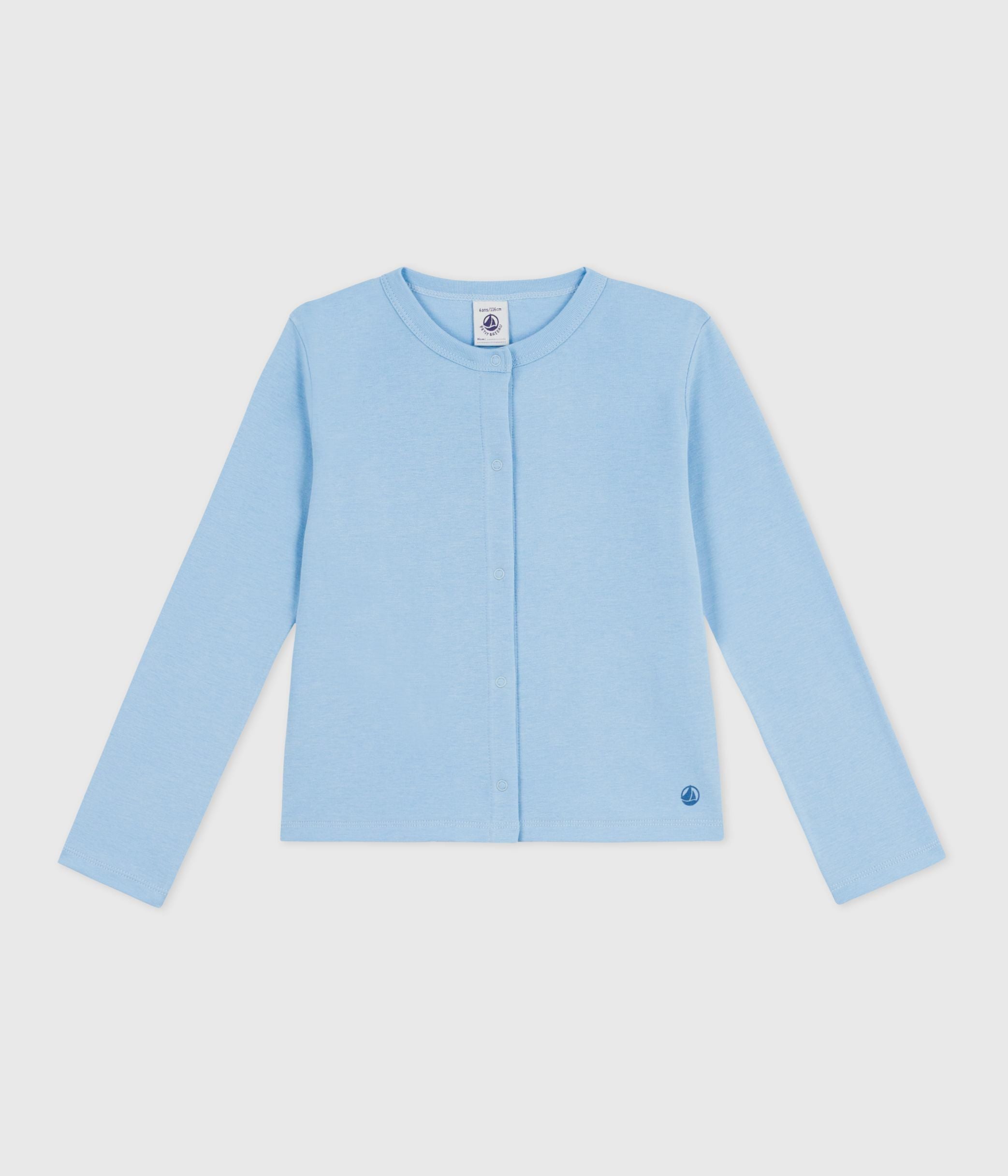 cardigan-enfant-en-coton-uni