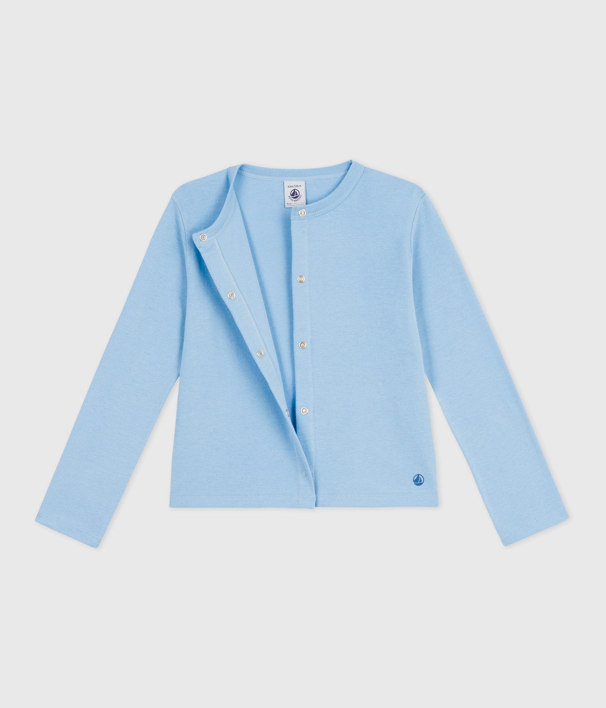 cardigan-enfant-en-coton-uni