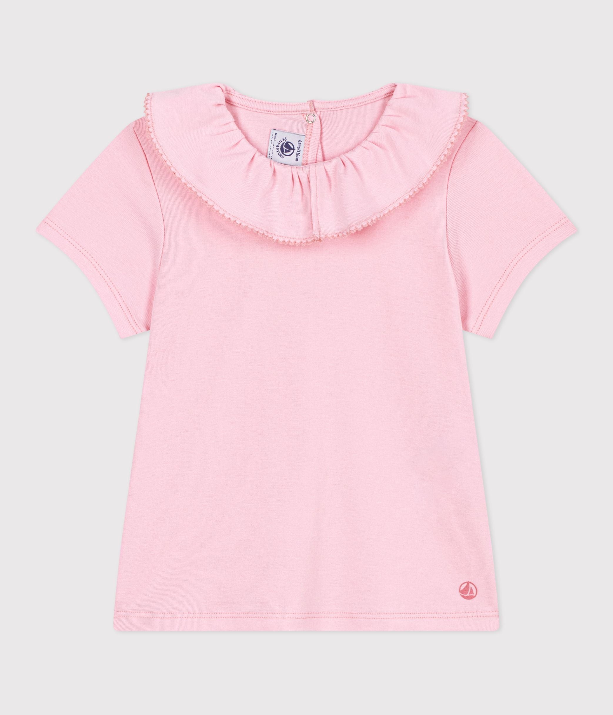 tee-shirt-enfant-manches-courtes-en-coton-uni