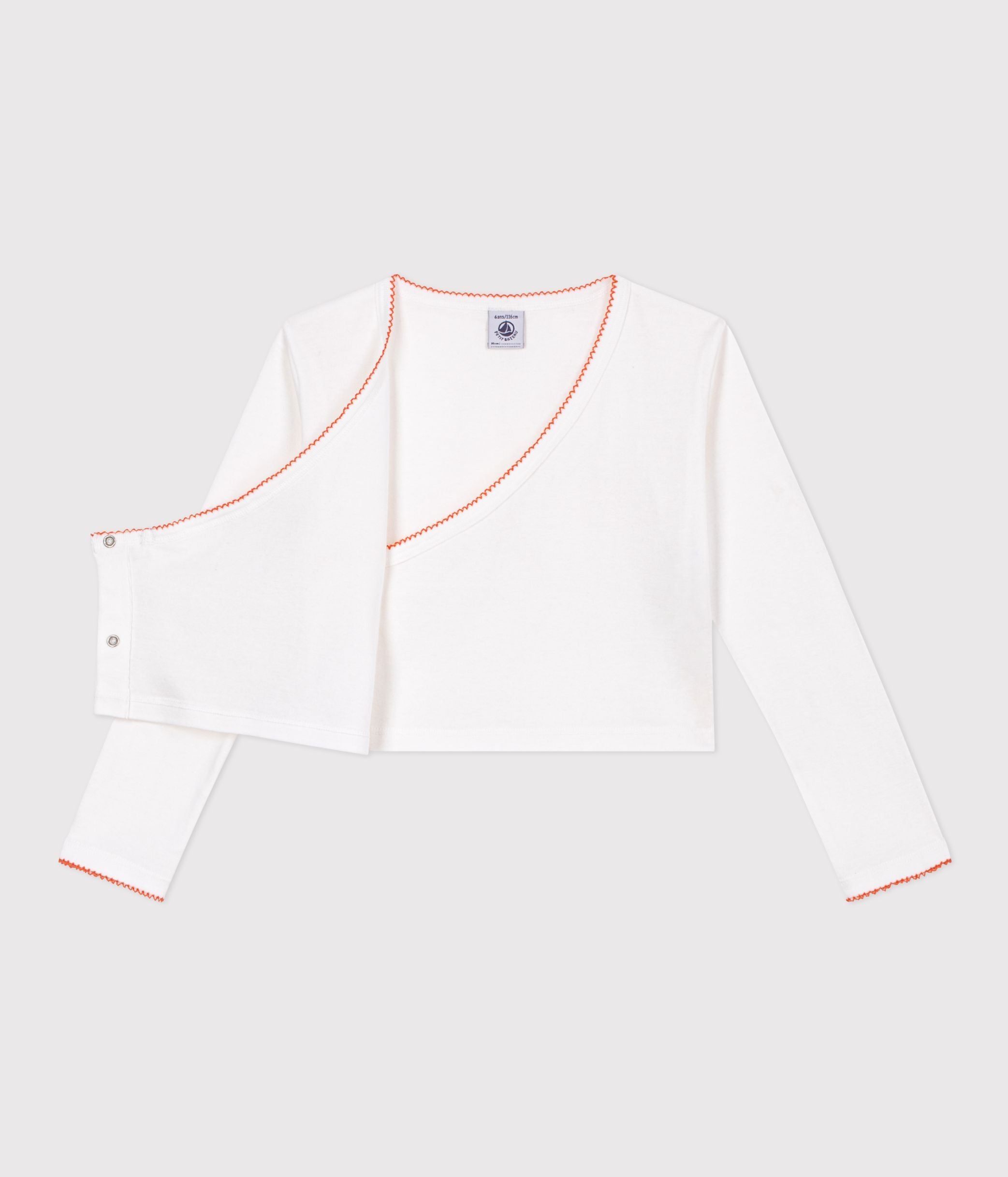 cardigan-cache-cœur-enfant-en-coton-uni