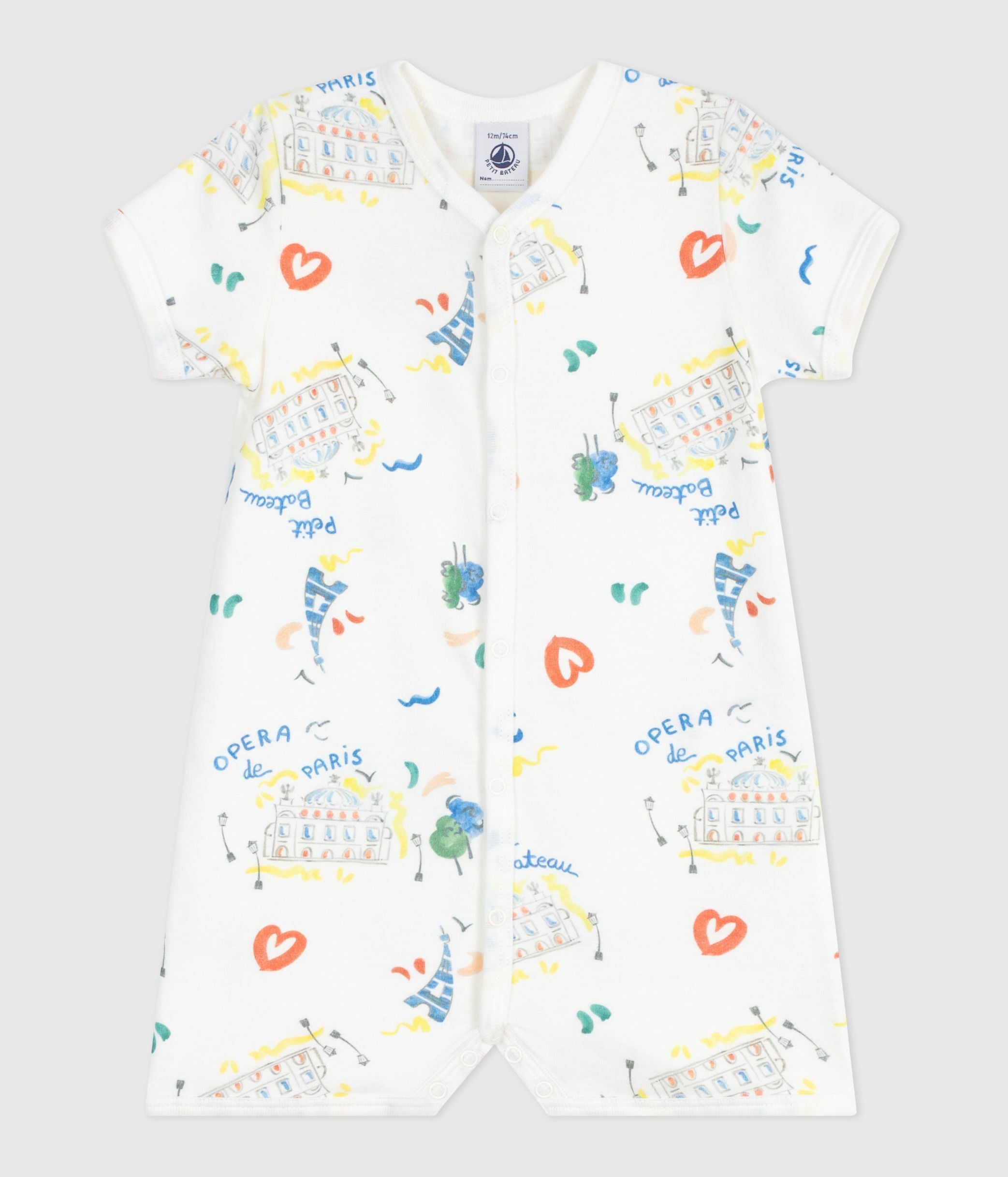 combinaison-courte-bébé-en-coton-imprimé-opéra