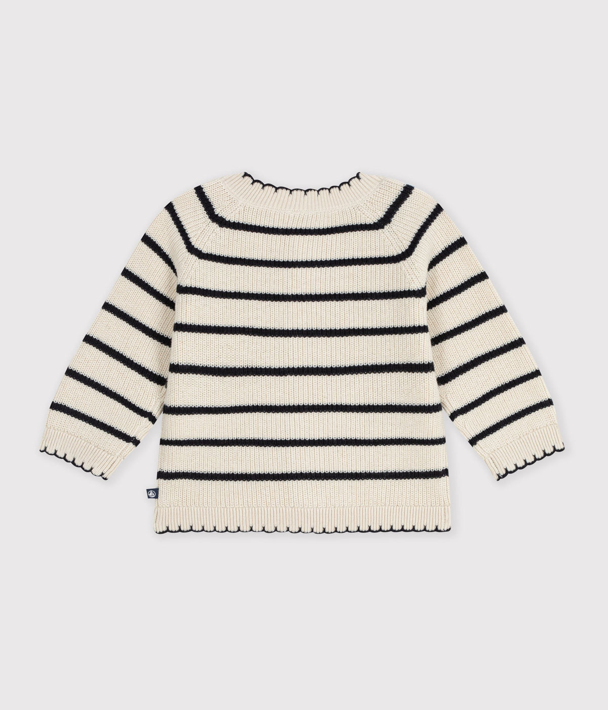 cardigan-bébé-en-coton-à-rayures