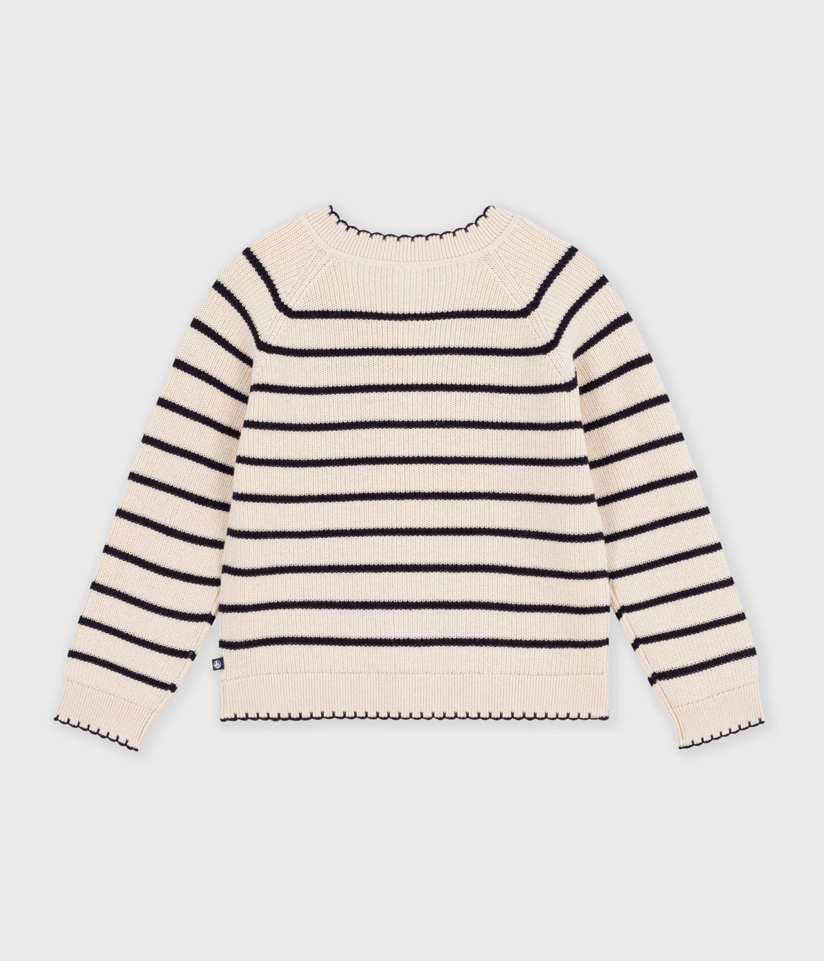 cardigan-enfant-en-laine-et-coton-à-rayures