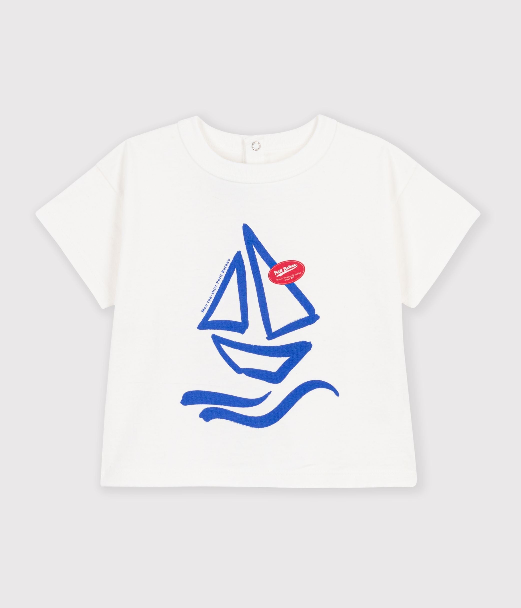 tee-shirt-bébé-en-coton-manches-courtes-uni-à-motif