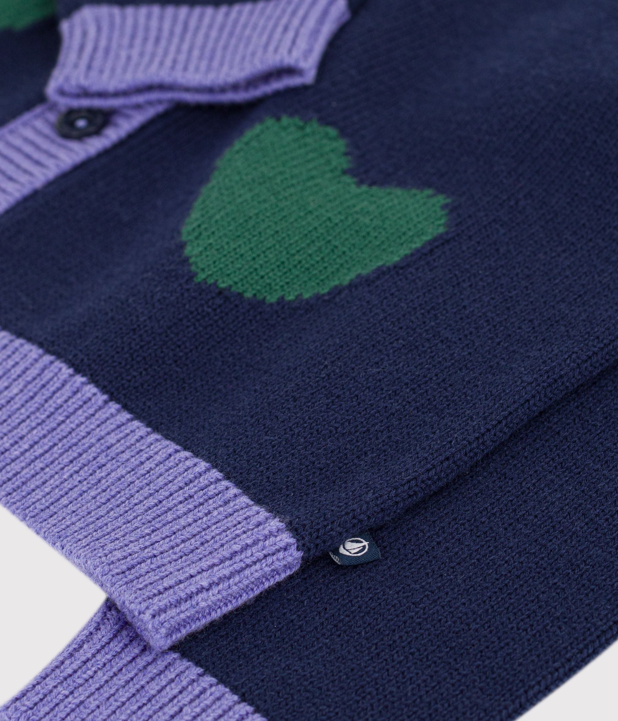 cardigan-enfant-en-laine-et-coton-uni