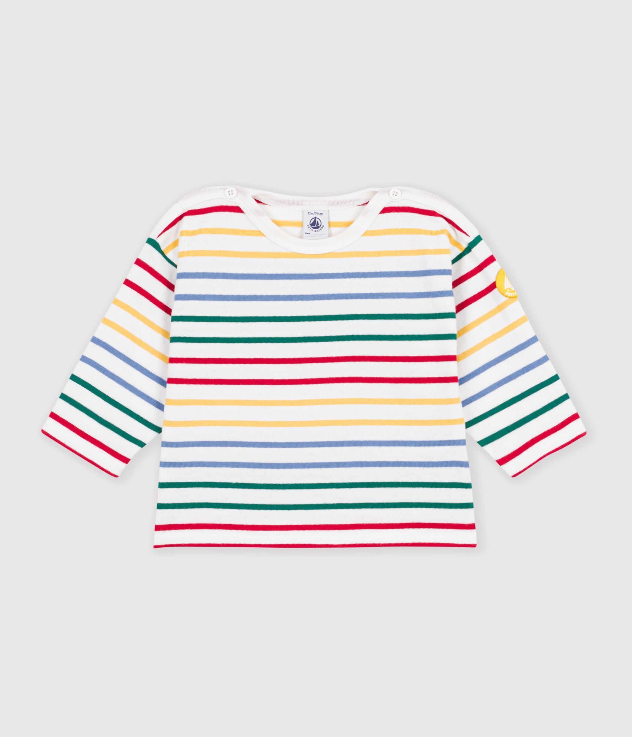 marinière-bébé-en-coton